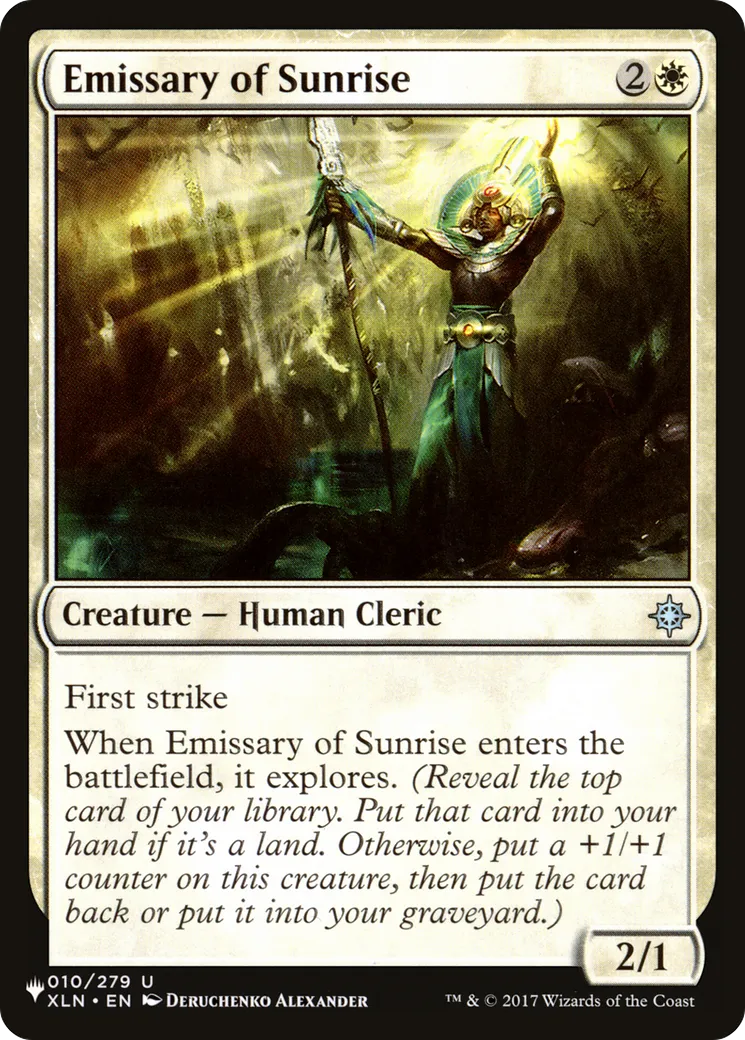 Émissaire de l'aurore — The List — Magic: The Gathering
