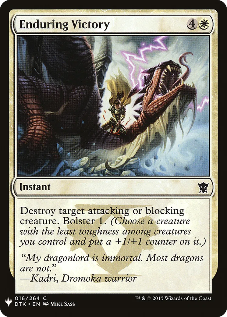 Victoire perpétuelle — The List — Magic: The Gathering