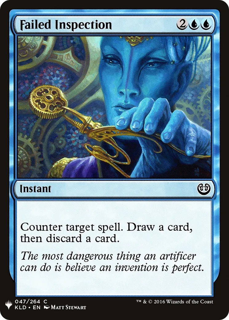 Échec à l'inspection — The List — Magic: The Gathering