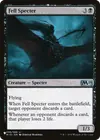 Product image for Spectre sinistre