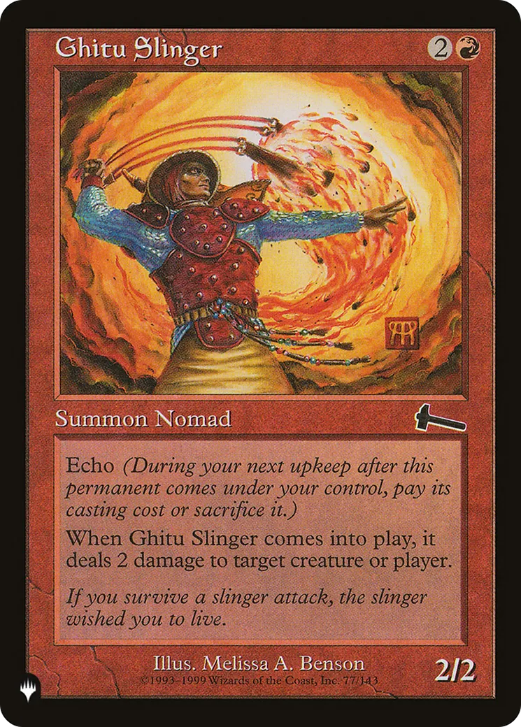 Frondeur guitûk — The List — Magic: The Gathering