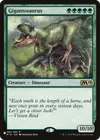 Product image for Gigantosaurus