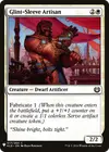 Product image for Glint-Sleeve Artisan