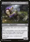 Product image for Fauxsoyeur