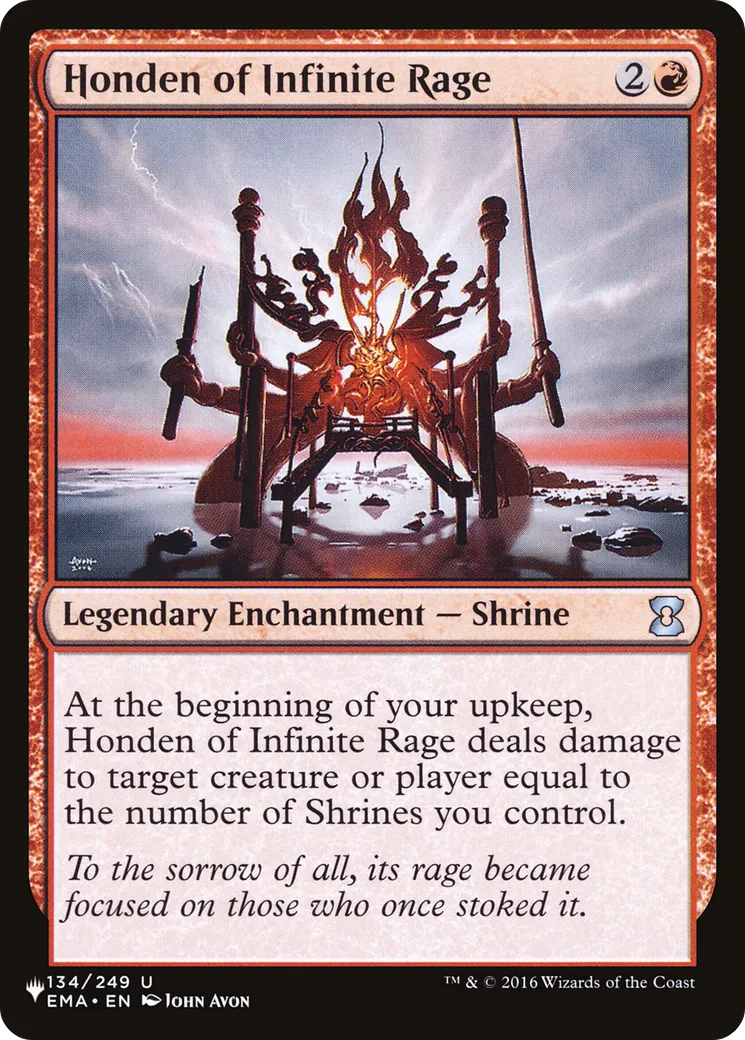 Honden of Infinite Rage — The List — Magic: The Gathering