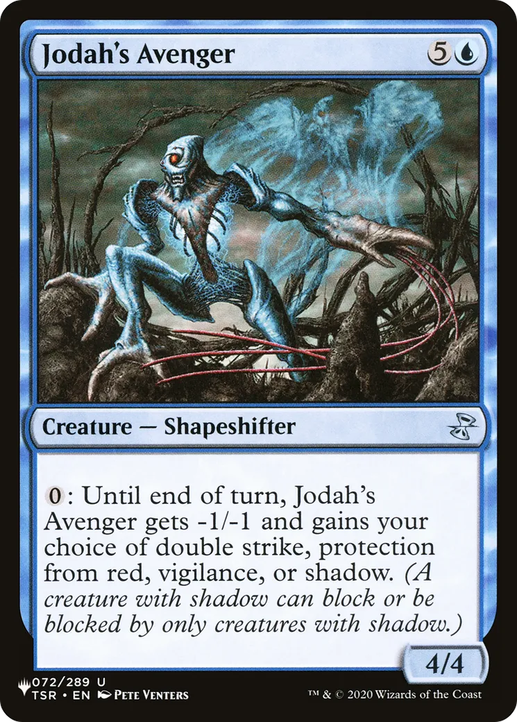 Vengeur de Jodah — The List — Magic: The Gathering