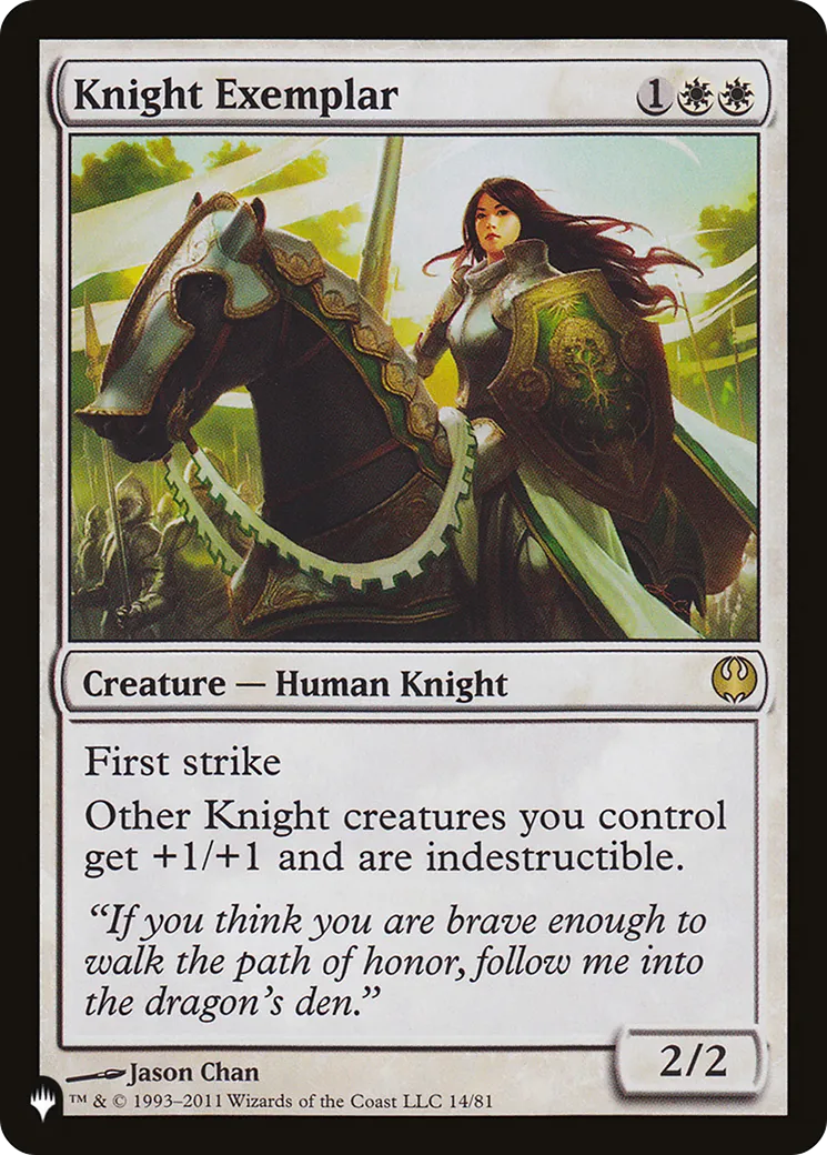 Knight Exemplar — The List — Magic: The Gathering