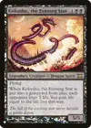 Product image for Kokusho, the Evening Star