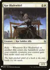Product image for Kor Bladewhirl