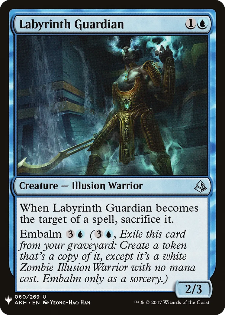 Vigile du labyrinthe — The List — Magic: The Gathering
