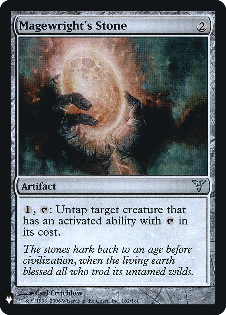 Pierre du forgemage — The List — Magic: The Gathering