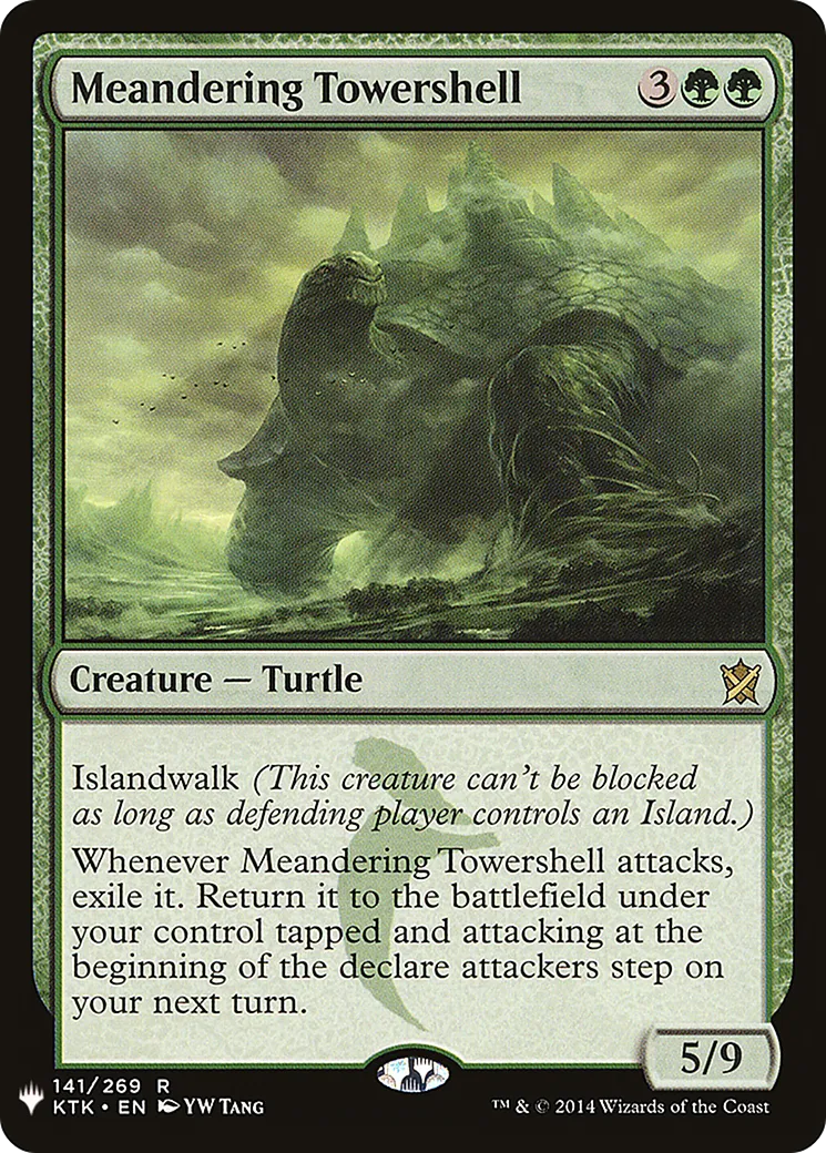 Carapace fortifiée errante — The List — Magic: The Gathering