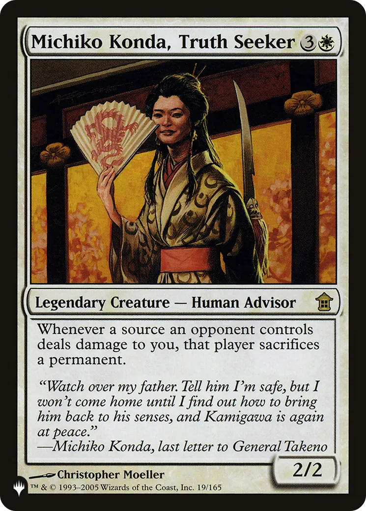Michiko Konda, Truth Seeker — The List — Magic: The Gathering