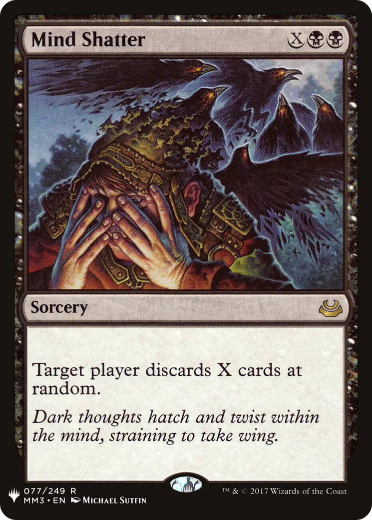 Fracassement cérébral — The List — Magic: The Gathering