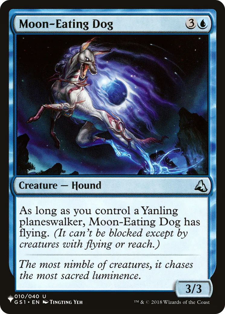 Moon-Eating Dog — The List — Magic: The Gathering