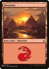 Product image for Montagne