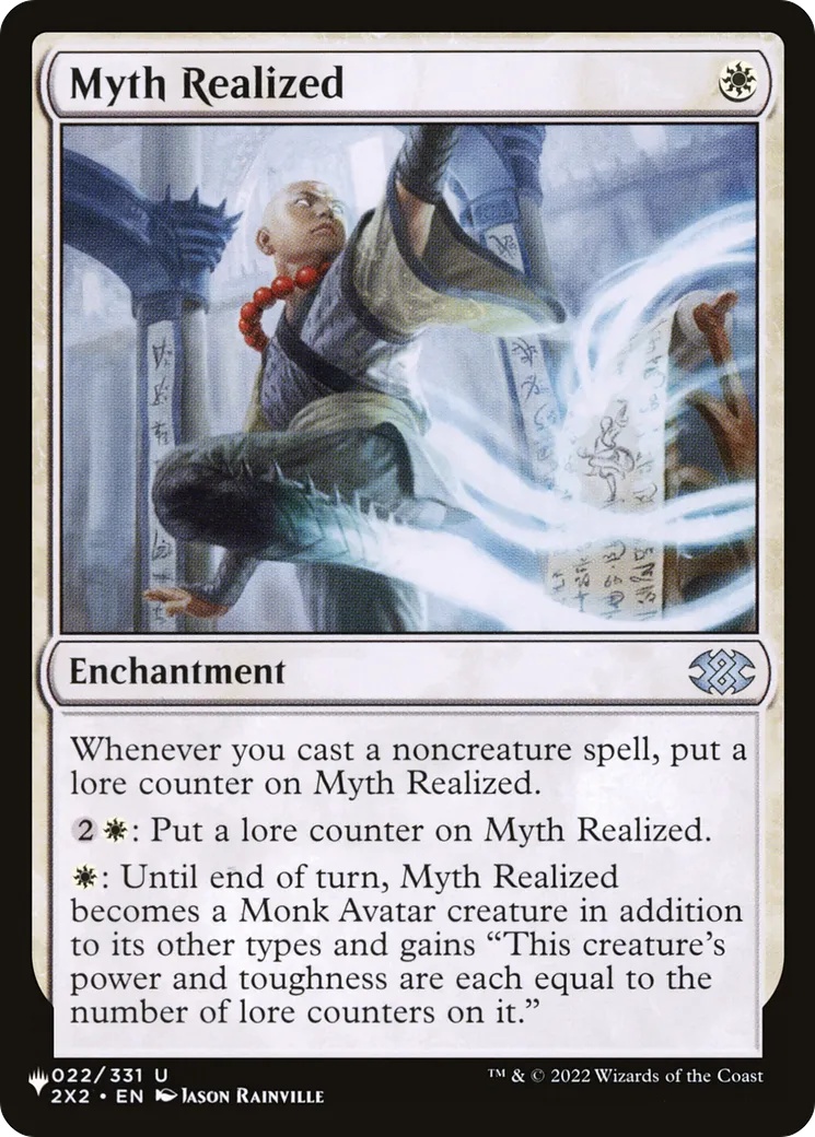 Mythe réalisé — The List — Magic: The Gathering