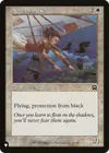 Product image for Nightwind Glider