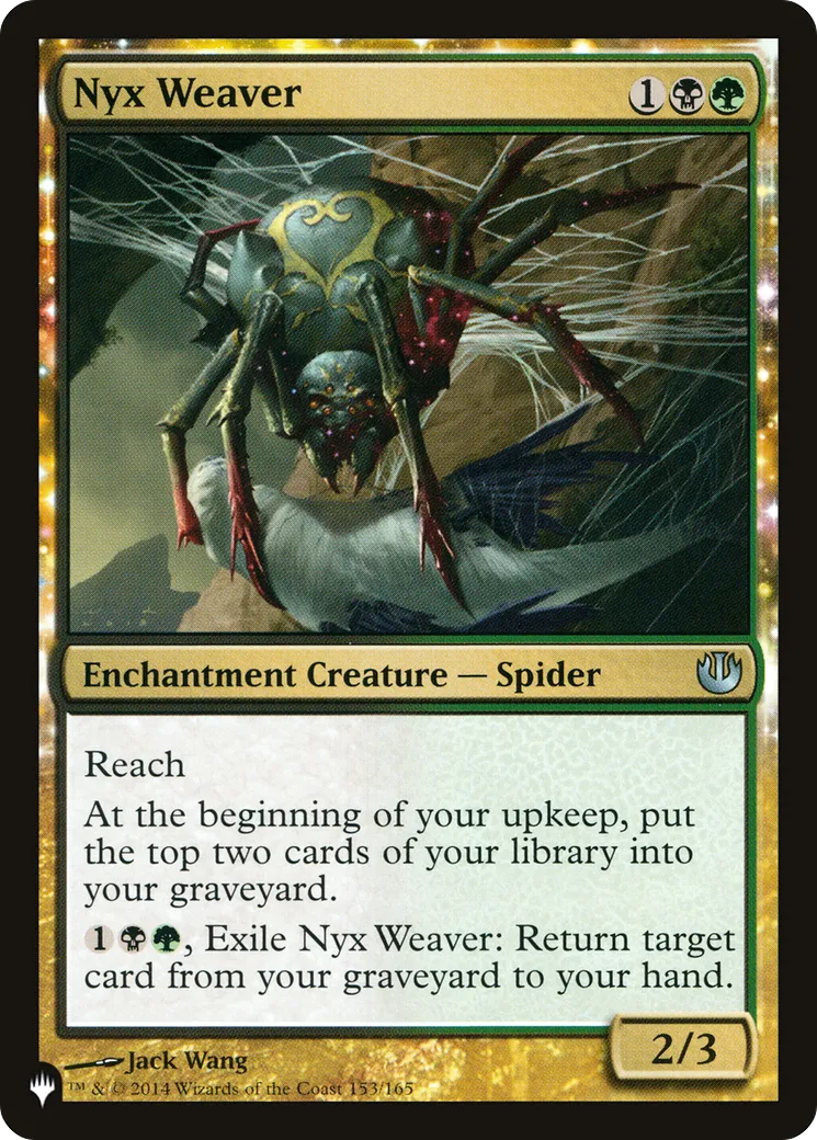 Nyx Weaver — The List — Magic: The Gathering