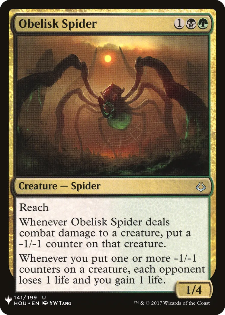Obelisk Spider — The List — Magic: The Gathering