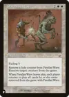 Product image for Vague de parallaxe