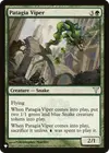 Product image for Patagia Viper