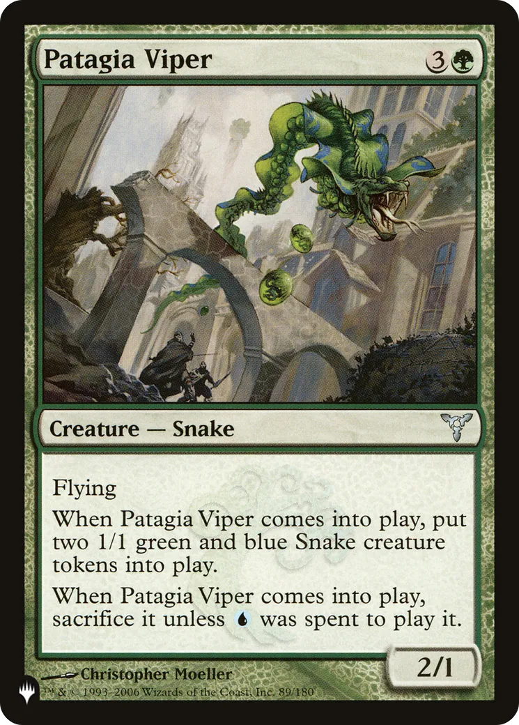 Vipère à patagia — The List — Magic: The Gathering
