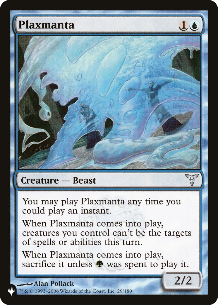 Raie manta de plax — The List — Magic: The Gathering
