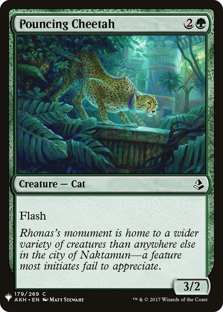 Guépard bondissant — The List — Magic: The Gathering