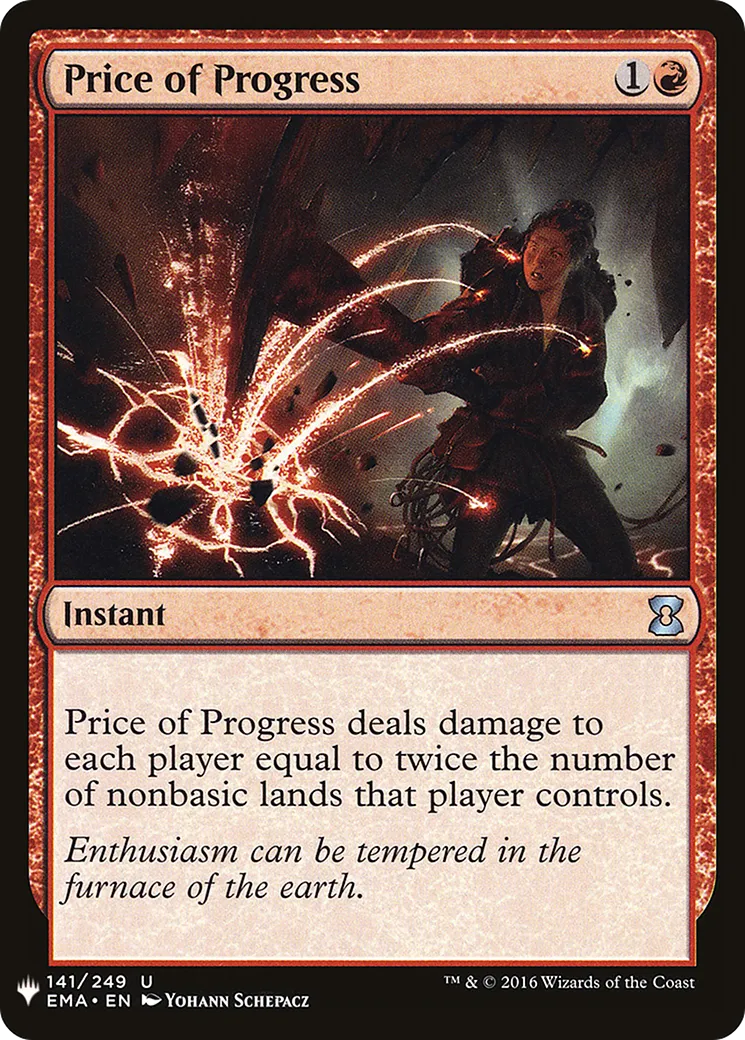 Prix du progrès — The List — Magic: The Gathering