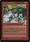 Product image for Prix du progrès