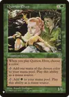 Product image for Quirion Elves