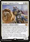 Product image for Capitaine de rangers d'Éos