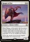 Product image for Ranger d'Éos