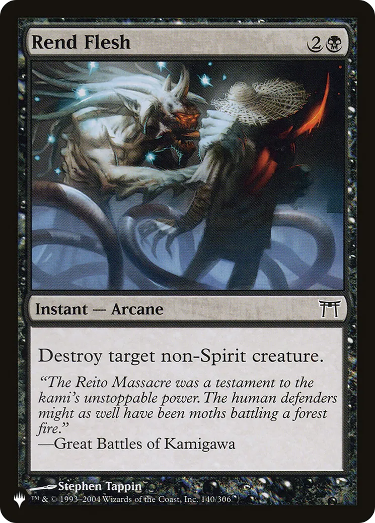 Arracher la chair — The List — Magic: The Gathering