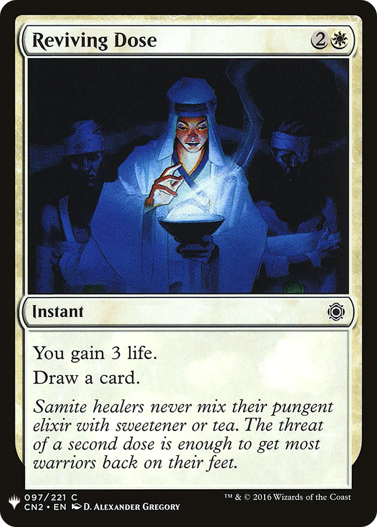 Dose revivifiante — The List — Magic: The Gathering