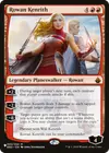 Product image for Rowan Kenrith