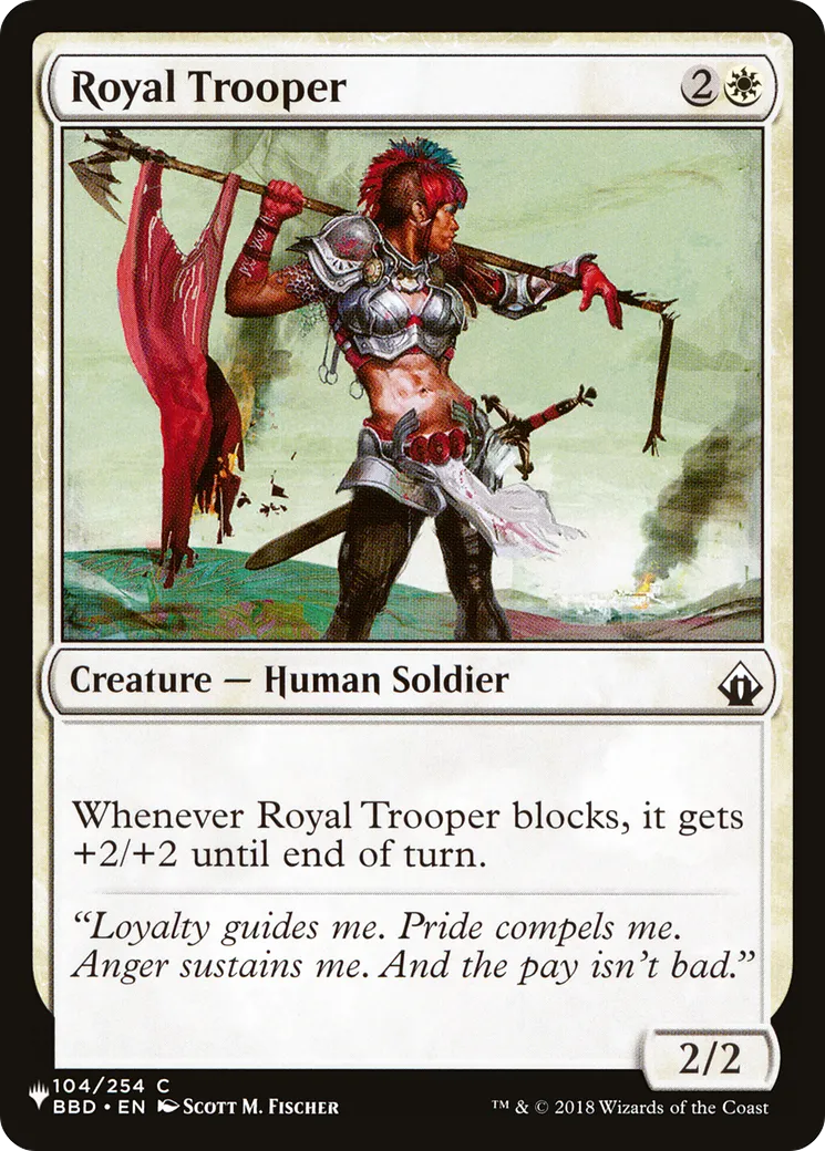 Royal Trooper — The List — Magic: The Gathering