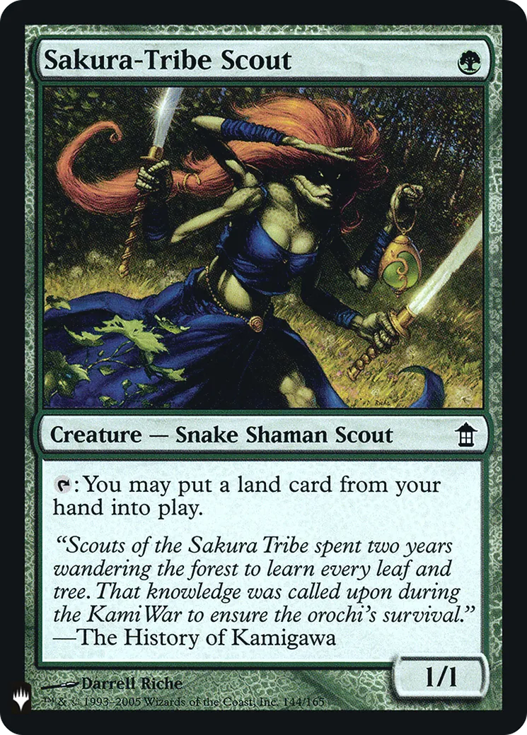 Éclaireuse de la tribu Sakura — The List — Magic: The Gathering