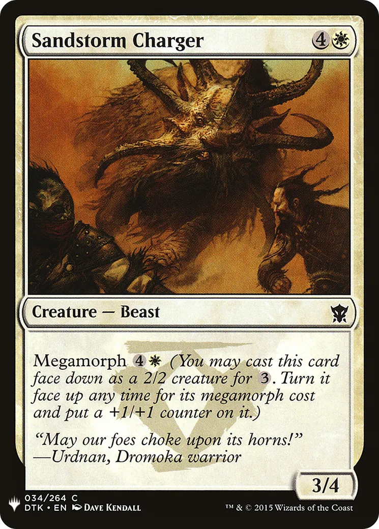 Batailleur de la tempête de sable — The List — Magic: The Gathering