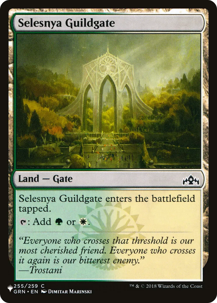 Selesnya Guildgate — The List — Magic: The Gathering