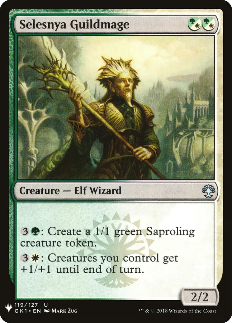 Ghildmage de Selesnya — The List — Magic: The Gathering