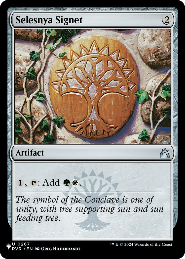 Selesnya Signet — The List — Magic: The Gathering