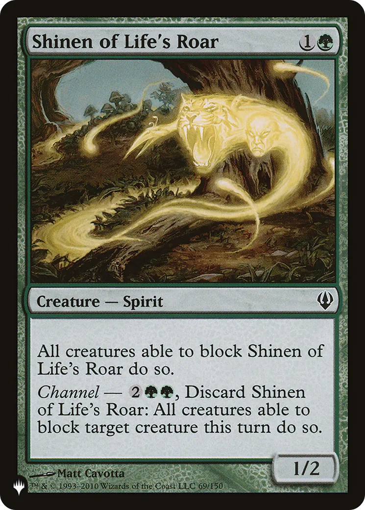 Shinen of Life's Roar — The List — Magic: The Gathering