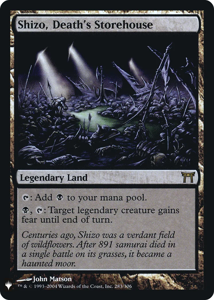 Shizo, Death's Storehouse — The List — Magic: The Gathering