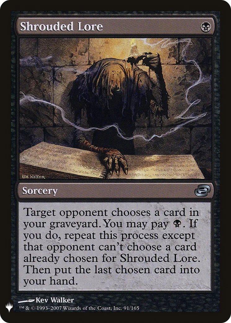 Sapience camouflée — The List — Magic: The Gathering