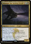 Product image for Silumgar, la mort drossante