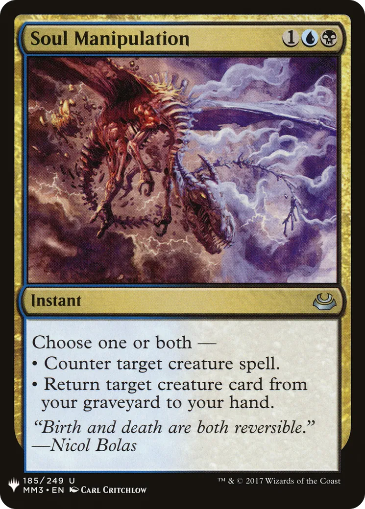 Soul Manipulation — The List — Magic: The Gathering