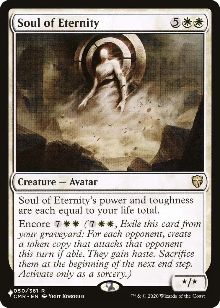 Âme de l'Éternité — The List — Magic: The Gathering