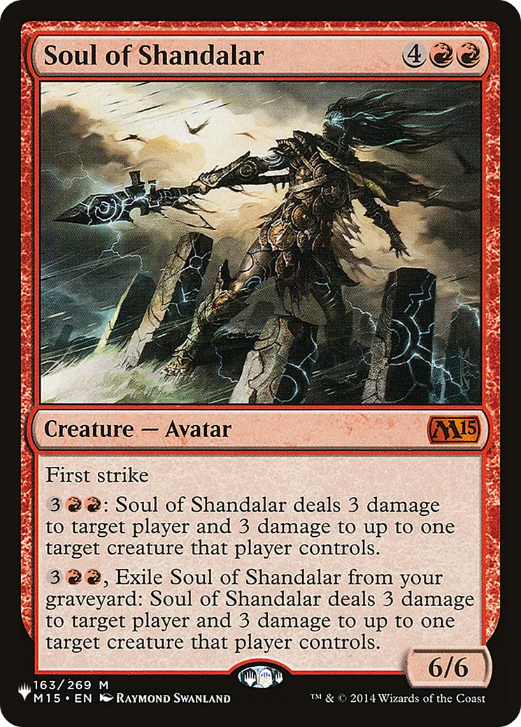 Soul of Shandalar — The List — Magic: The Gathering